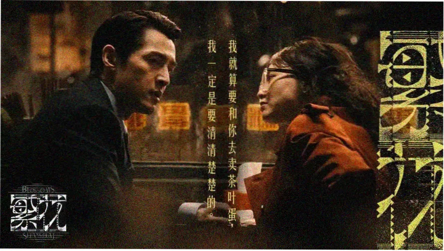 免费观看90分钟高清电视剧 热门推荐