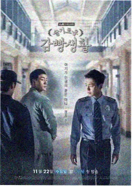 暗夜行者 免费观看90分钟高清电视剧
