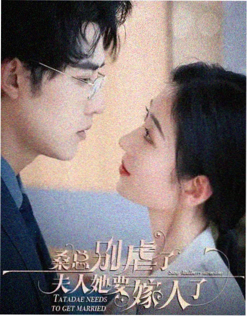 开端 免费观看90分钟高清电视剧