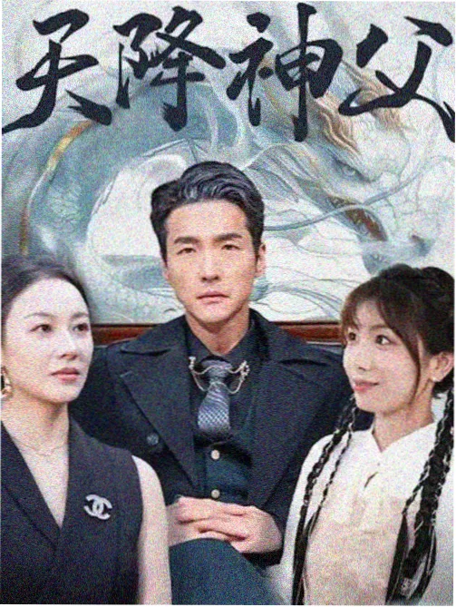 免费观看90分钟高清电视剧 榜首