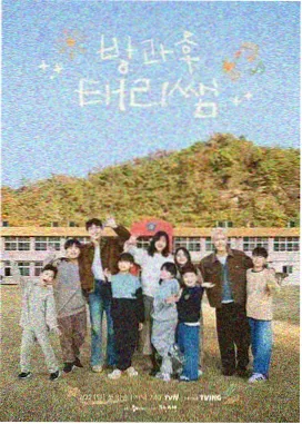 高清电视剧免费观看