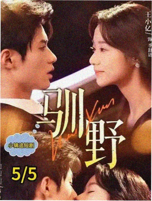免费观看90分钟高清电视剧 资讯